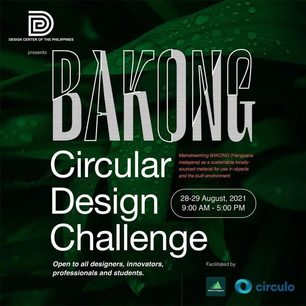 2021 Bakong Design Challenge